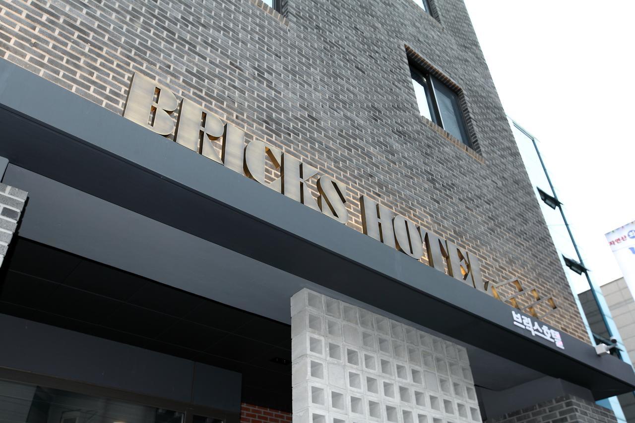 סיאול Bricks Hotel מראה חיצוני תמונה